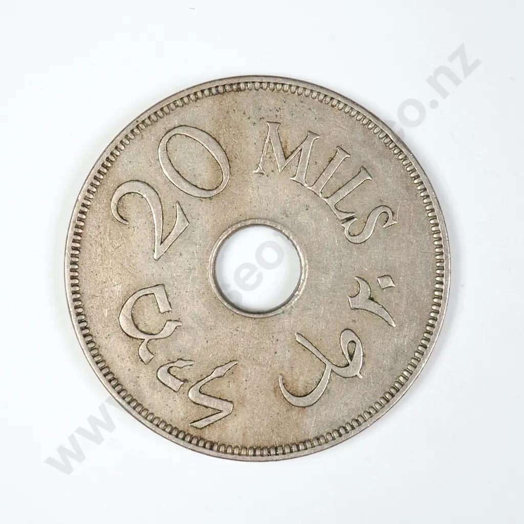 1927 Palestine 20 Mills Image 1++