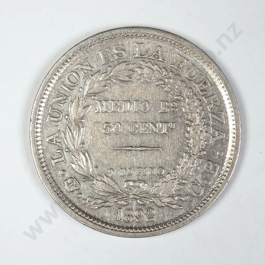 1892 Bolivia 50 Cent - 90% Silverr Image 1++
