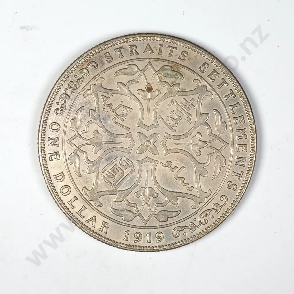 1919 Straits Settlements One Dollar Coin AUNC Image 1++