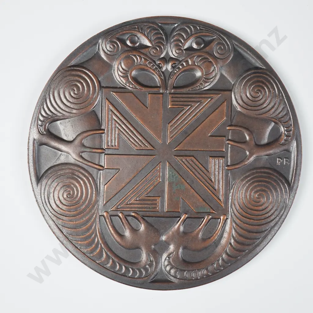 1974 Olympic Games Bronze Commemorative Medal Image 1++
