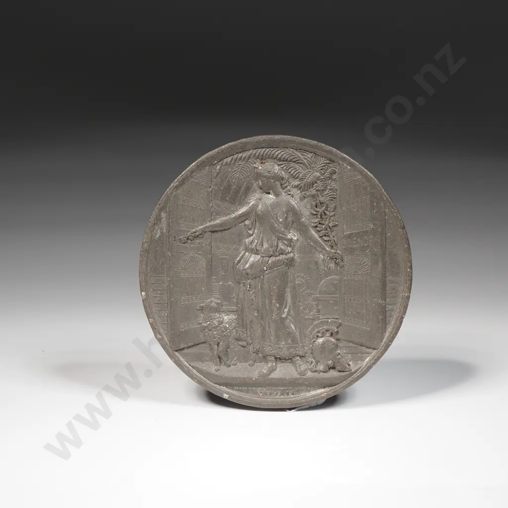 1851 Large Crystal Palace Opening Medallion Image 1++