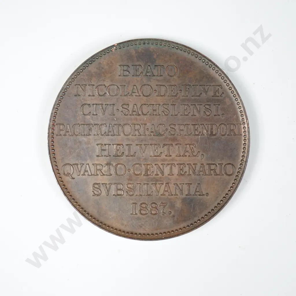 Foreign Copper Or Bronze Medal Dated 1887. Image 1++