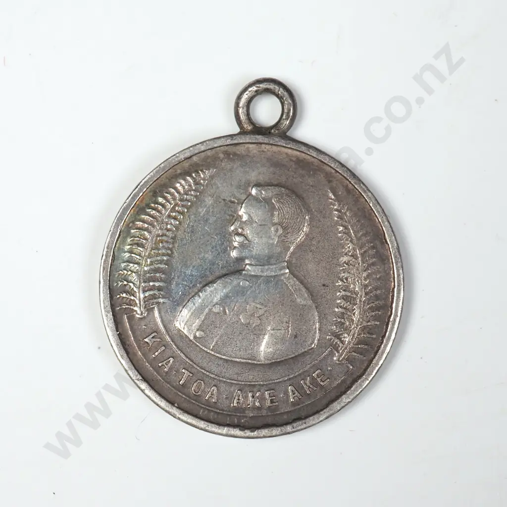 1900 Boer War Departure Medal Image 1++