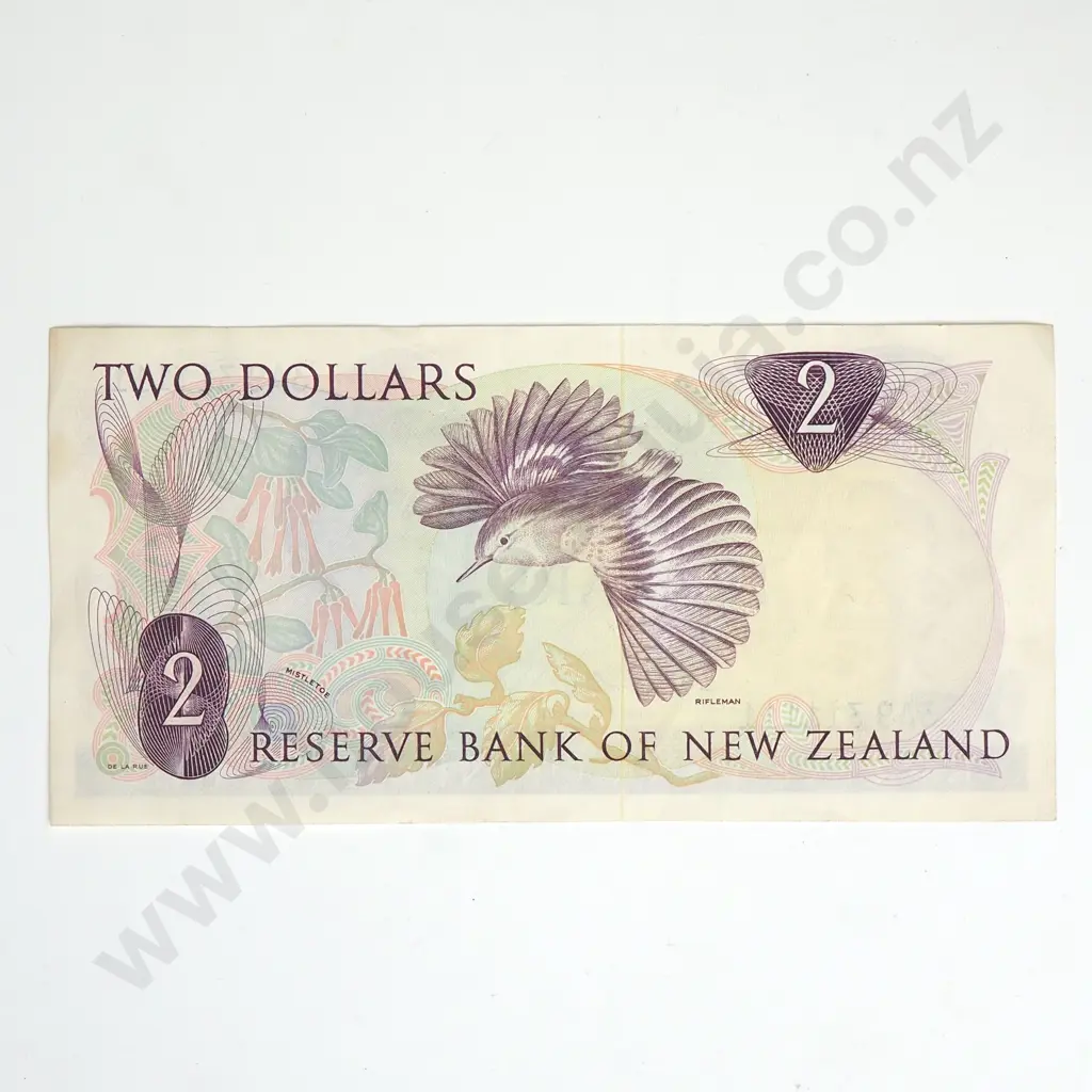 Hardie Type I Two Dollar Banknote - Almost Block 1 Serial Number - Better Grade Image 1++