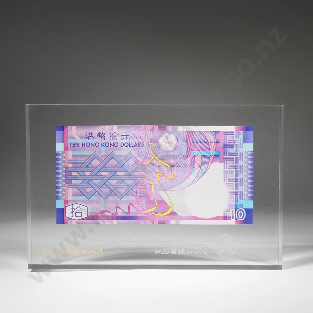 2002 Hong Kong Monetary Authority Slabbed Ten Dollar Banknote Image 1++