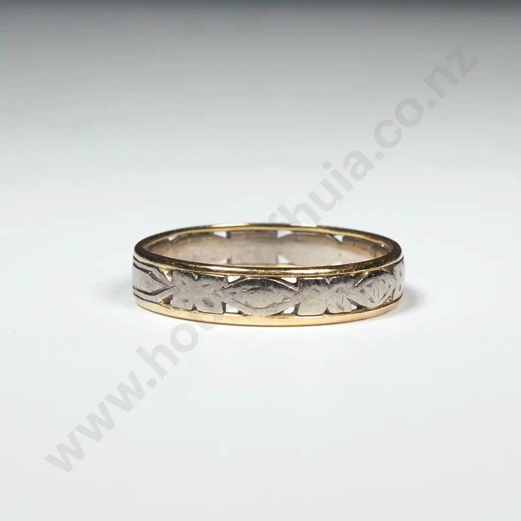 18ct Gold Band Image 1++