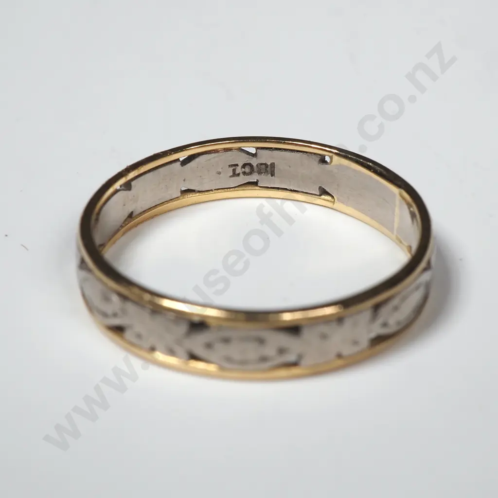 18ct Gold Band Image 1++