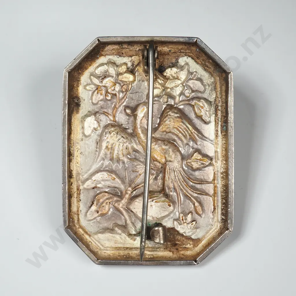 Chinese Silver Brooch Decorated w Repousse Work Depicting a Phoenix & Flowers Image 1++