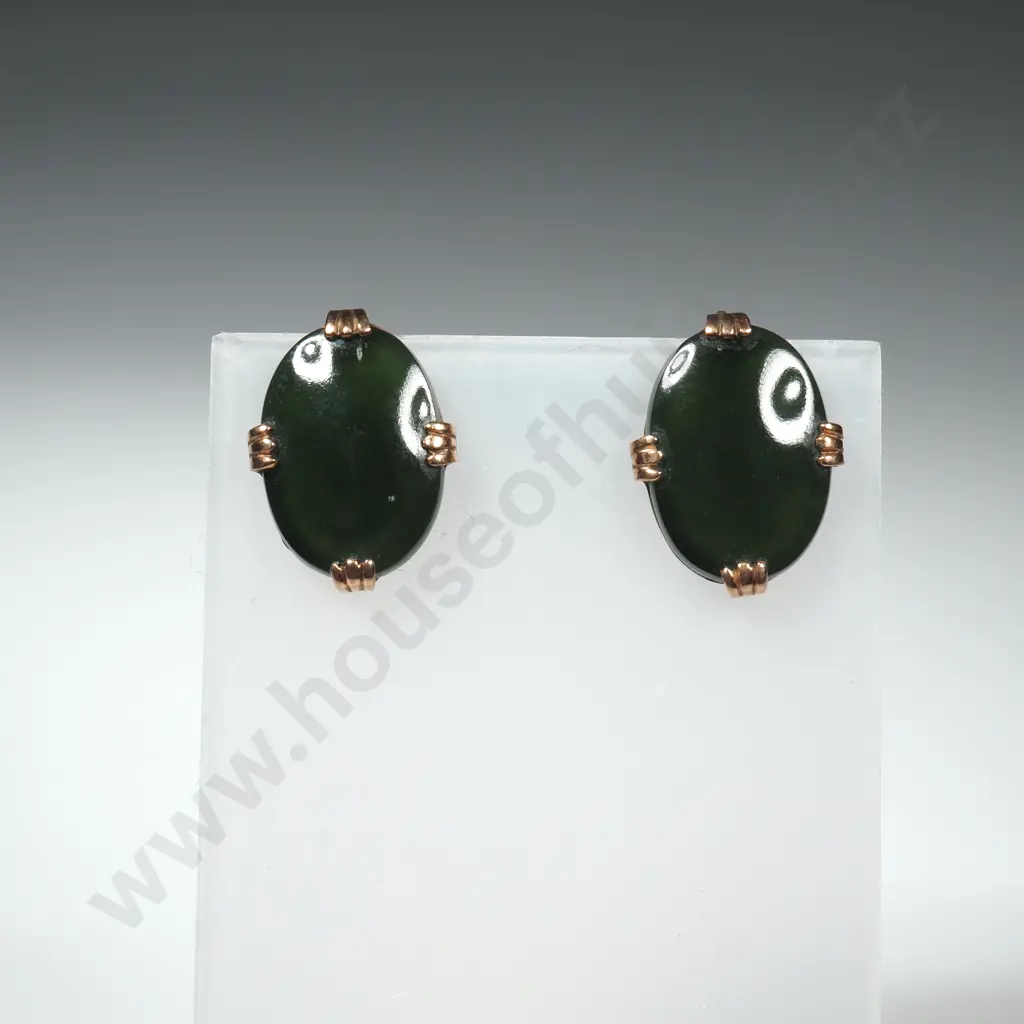Vintage 9ct Gold And NZ Greenstone Screw On Earrings Image 1++