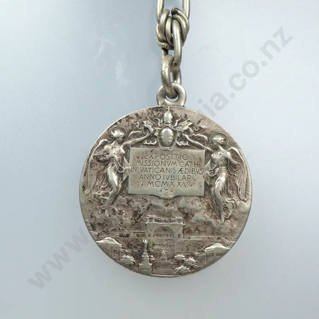 Fancy White Metal Fob Chain Image 1++