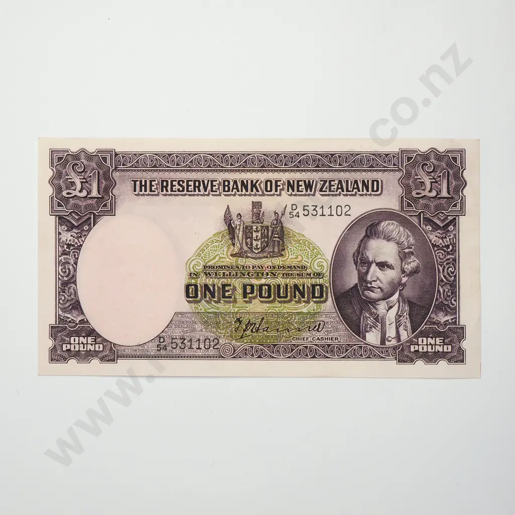 HANNA 1 POUND BANKNOTE ND(1940-55) P.159a Good EXTREMELY FINE CV$250 Image 1++