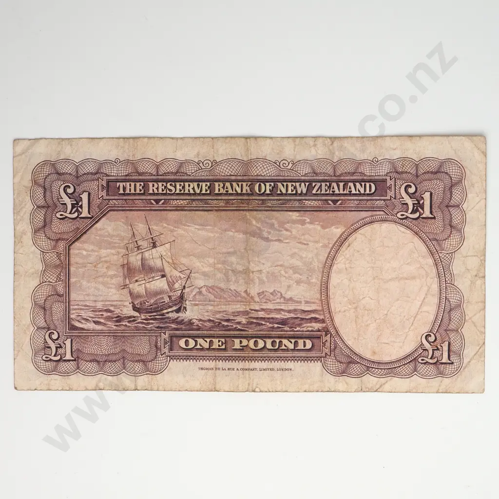 HANNA 1 POUND BANKNOTE VERY GOOD Image 1++