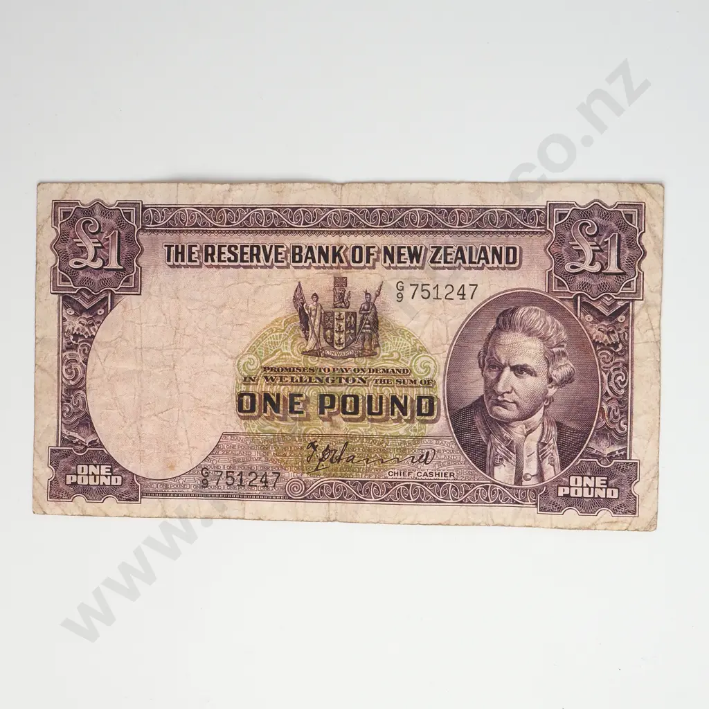 HANNA 1 POUND BANKNOTE VERY GOOD Image 1++