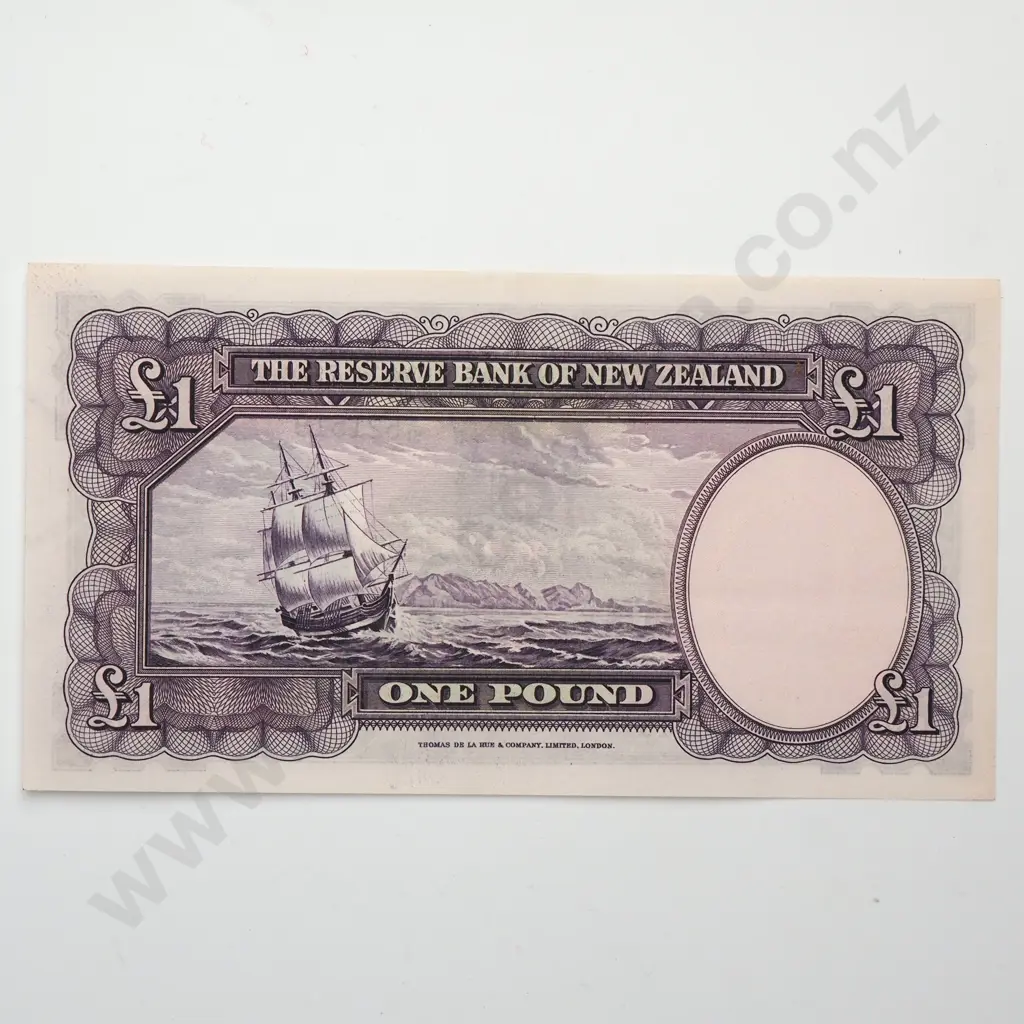 HANNA 1 POUND BANKNOTE aUNC Image 1++
