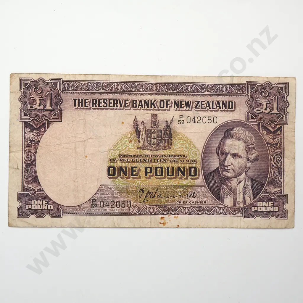 HANNA 1 POUND BANKNOTE FINE Image 1++