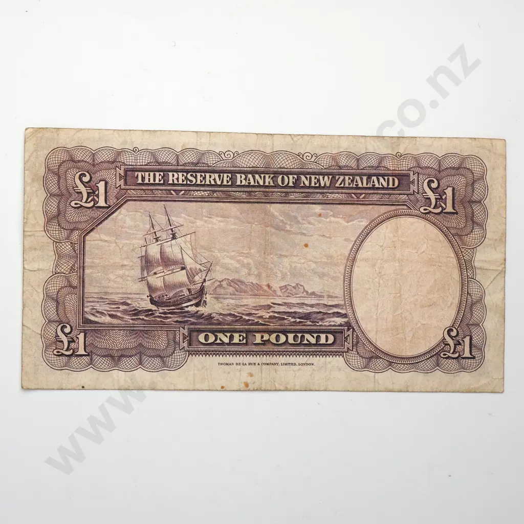 HANNA 1 POUND BANKNOTE FINE Image 1++