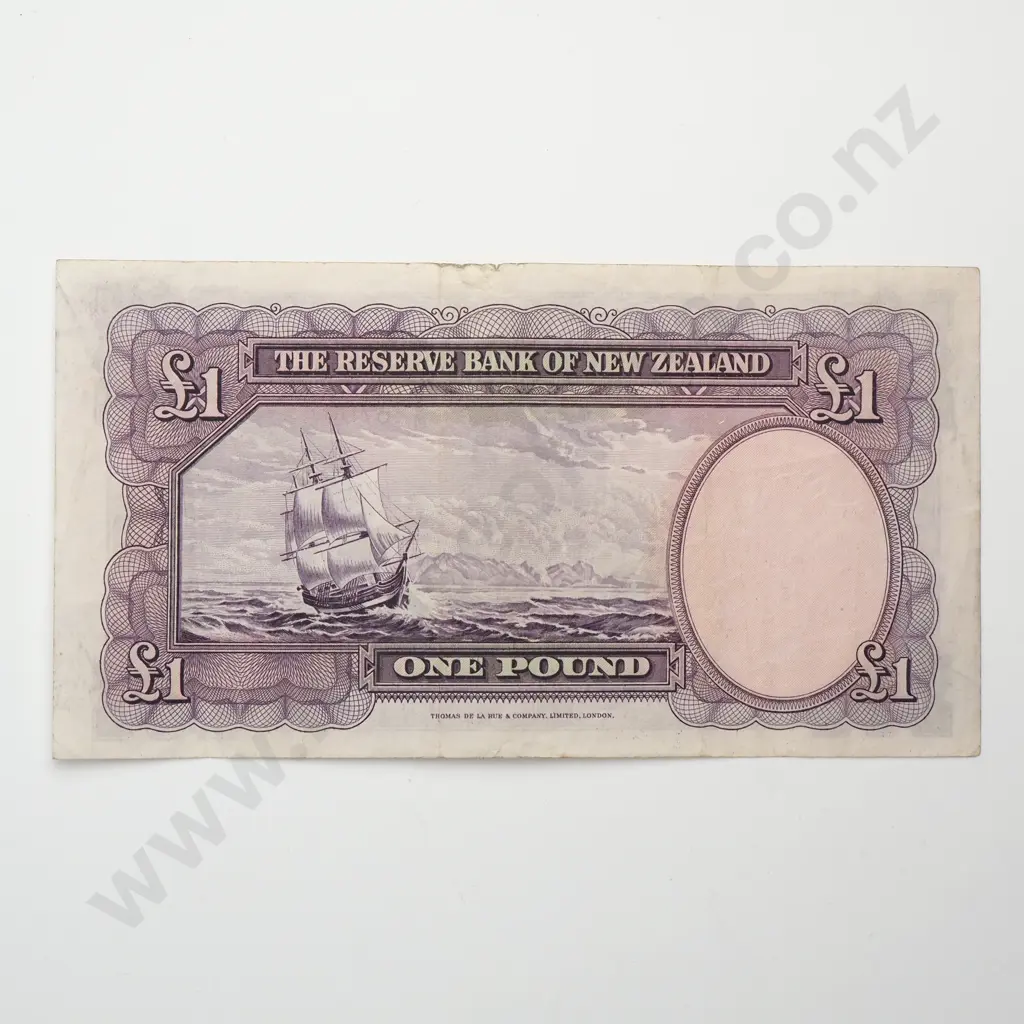 HANNA 1 POUND BANKNOTE VERY FINE Image 1++