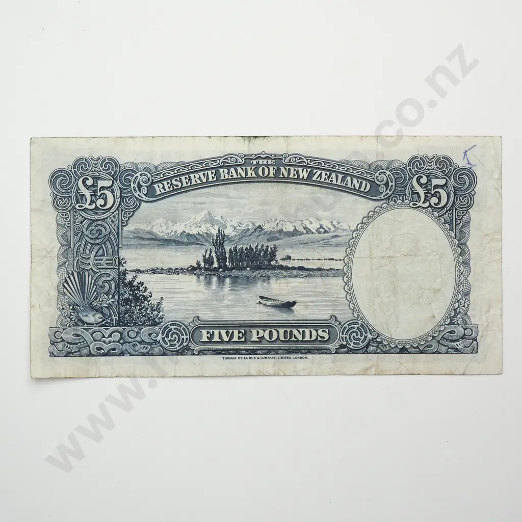 HANNA 5 POUND BANKNOTE VERY FINE Image 1++