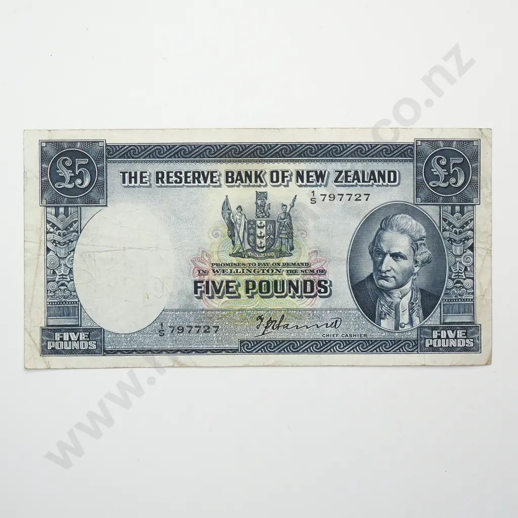 HANNA 5 POUND BANKNOTE VERY FINE Image 1++