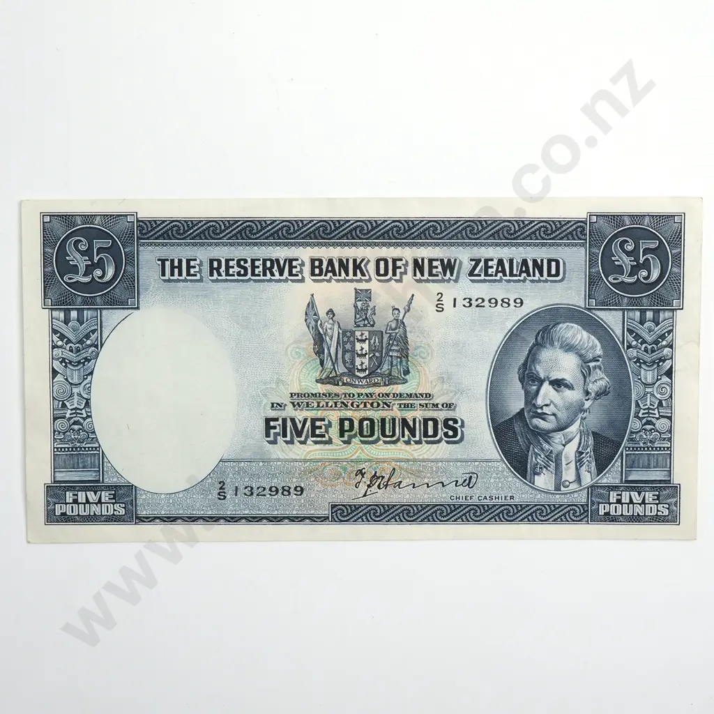 5 POUNDS HANNA BANKNOTE Image 1++