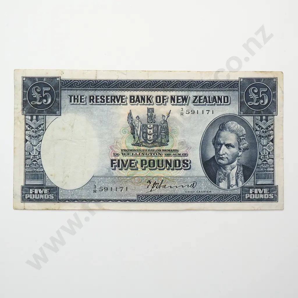 HANNA 5 POUND BANKNOTE FINE Image 1++