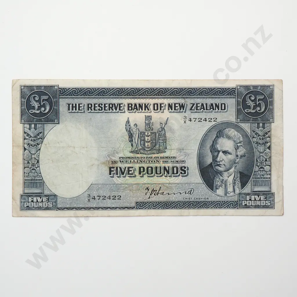 HANNA 5 POUND BANKNOTE FINE Image 1++