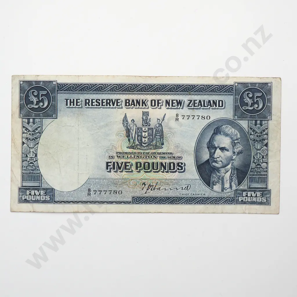 HANNA 5 POUND BANKNOTE FINE PLEASING SERIAL NUMBER Image 1++