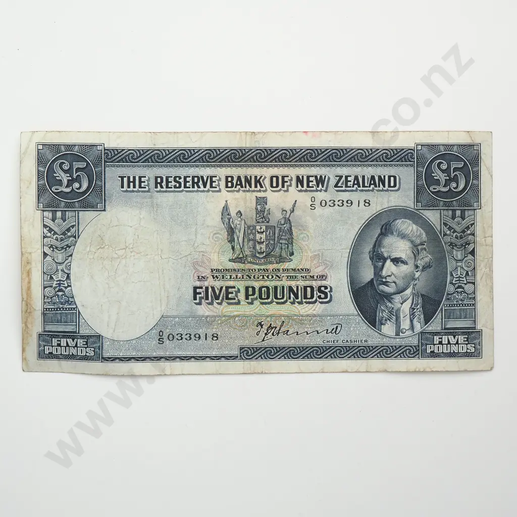 HANNA 5 POUND BANKNOTE VERY FINE Image 1++