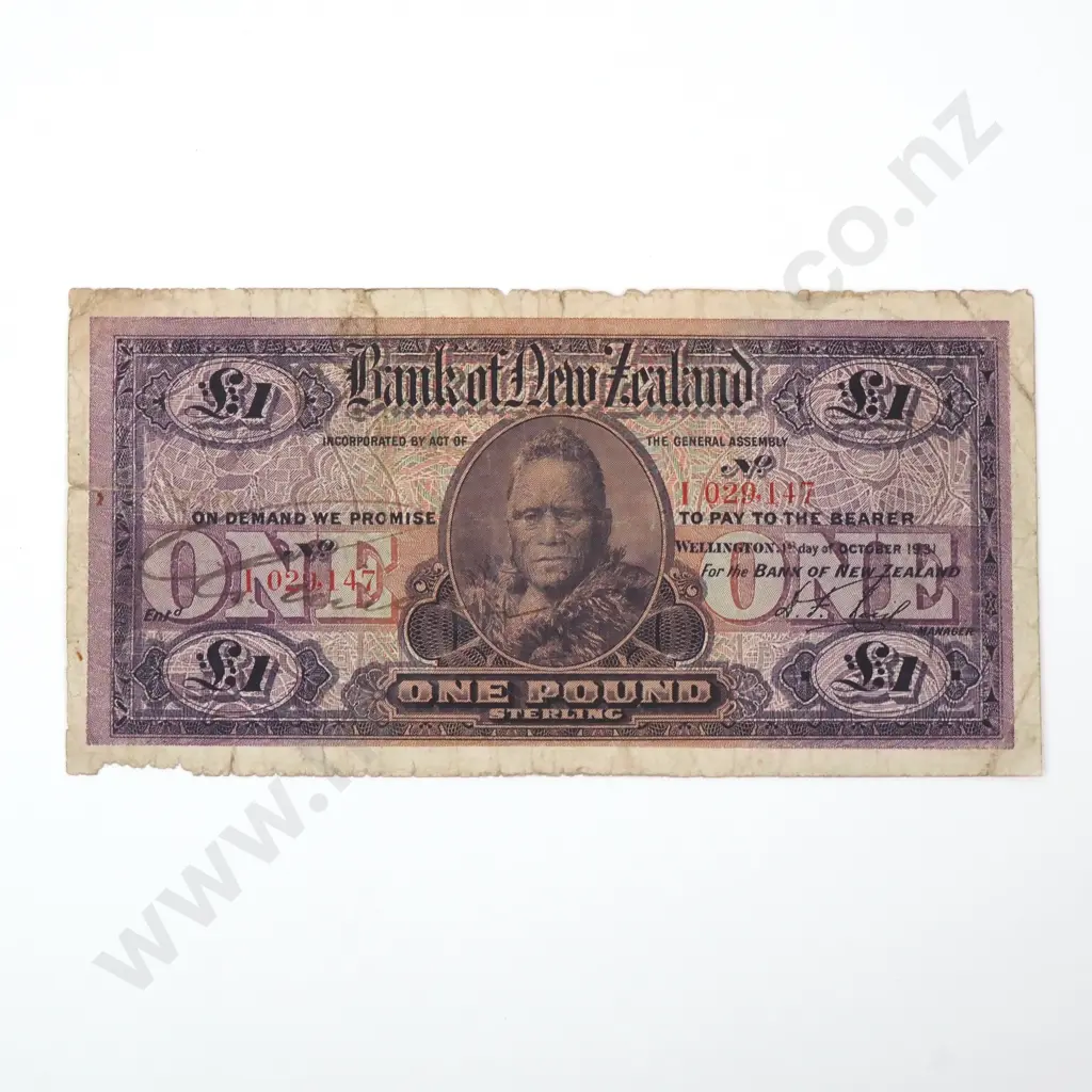 BANK OF NEW ZEALAND ( STRAIGHT ) 1 POUND, 1ST OCTOBER 1931, ( LAST PREFIX ) Image 1++