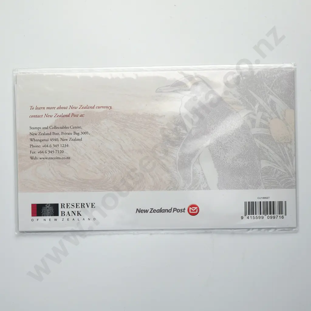 2007 NEW ZEALAND UNCIRCULATED BANKNOTE SET $5 $100 BOLLARD AA07 Image 1++