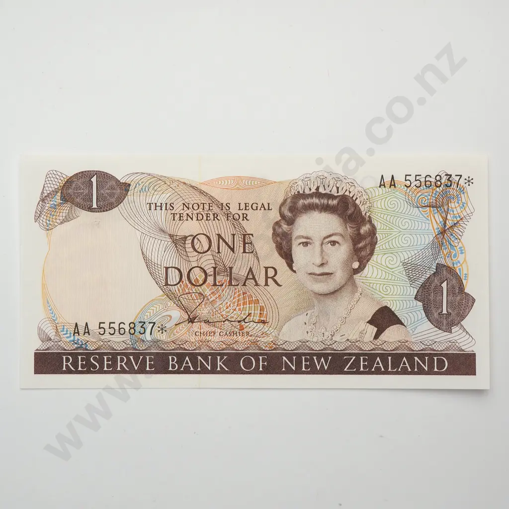 HARDIE STAR NOTE 1 DOLLAR BANKNOTE aUNC Image 1++