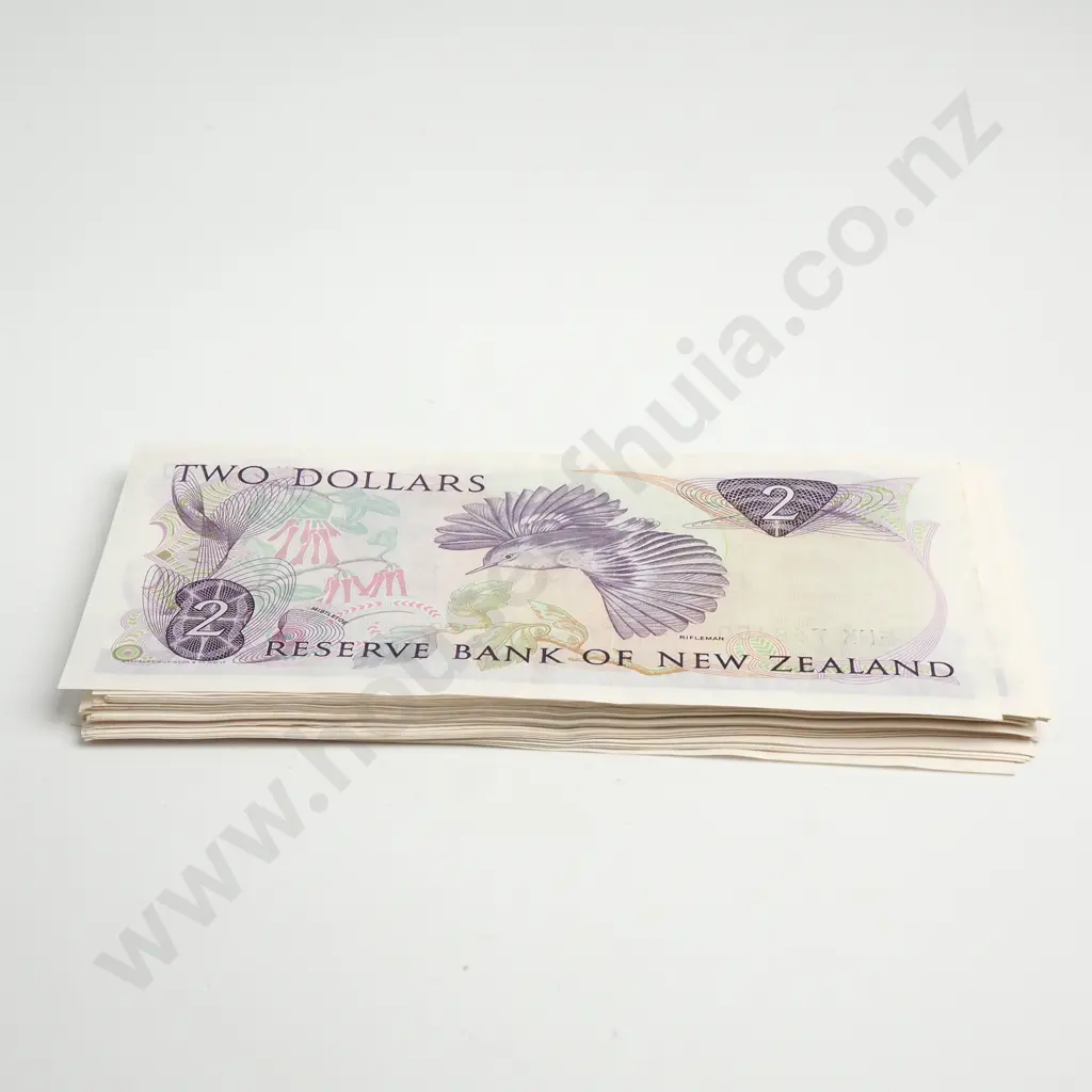 48 X CONSECUTIVELY NUMBERED 2 DOLLARS NOTES, RUSSELL SIGNATURES, PREFIXES EHK, aUNC Image 1++