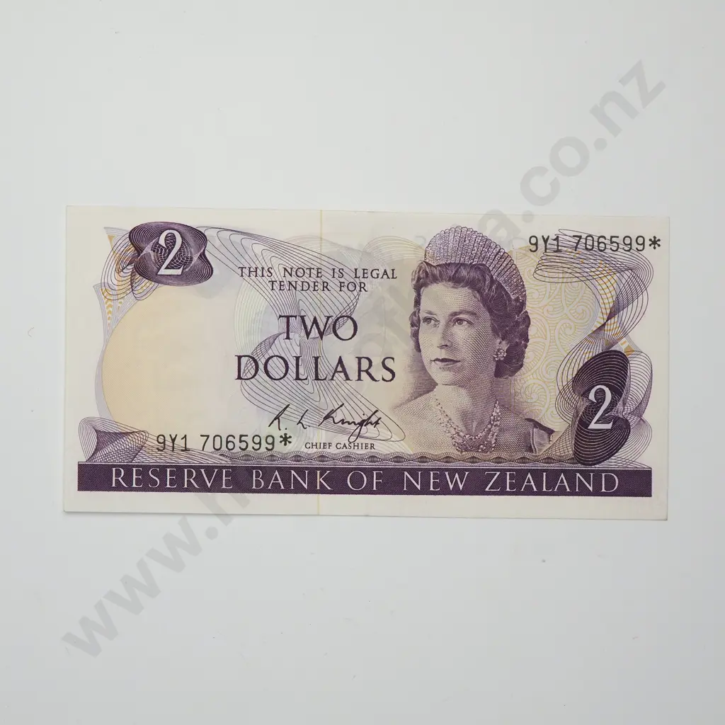 KNIGHT STAR NOTE 2 DOLLARS BANKNOTE ND(1975-77) P.164c Almost UNCIRCULATED CV$300 Image 1++