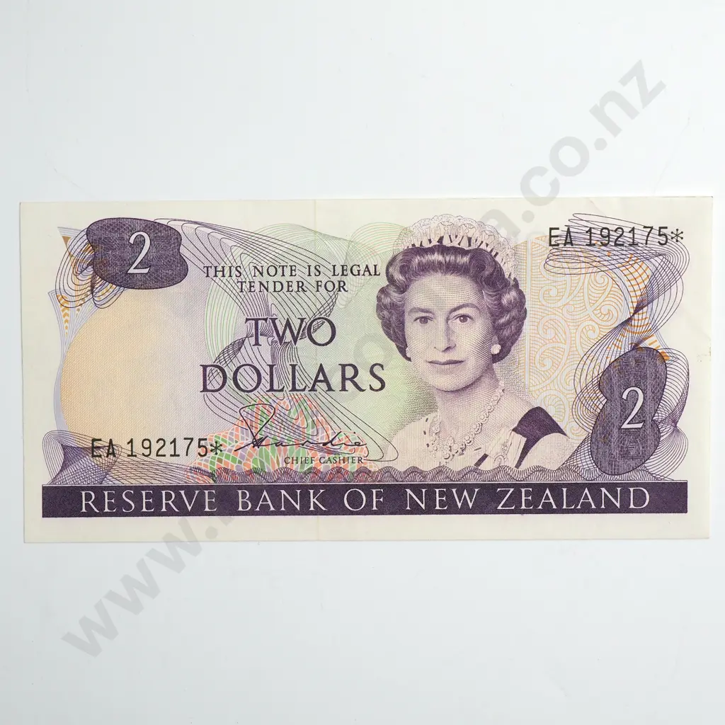 HARDIE TYPE II STAR NOTE 2 DOLLARS BANKNOTE F/UNCIRCULATED Image 1++