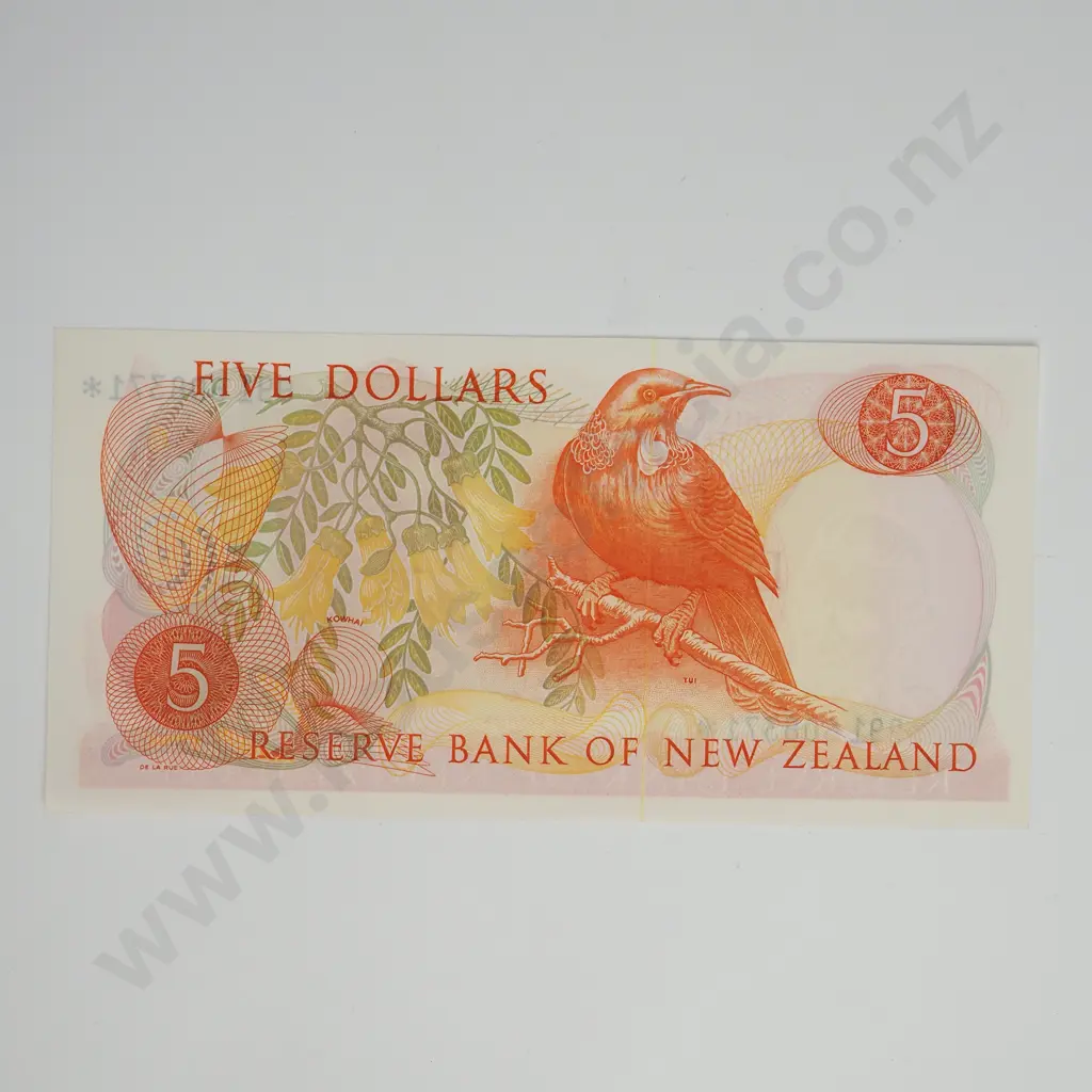 HARDIE STAR NOTE 5 DOLLARS BANKNOTE ND(1977-81) P.165d UNCIRCULATED CV$80 Image 1++
