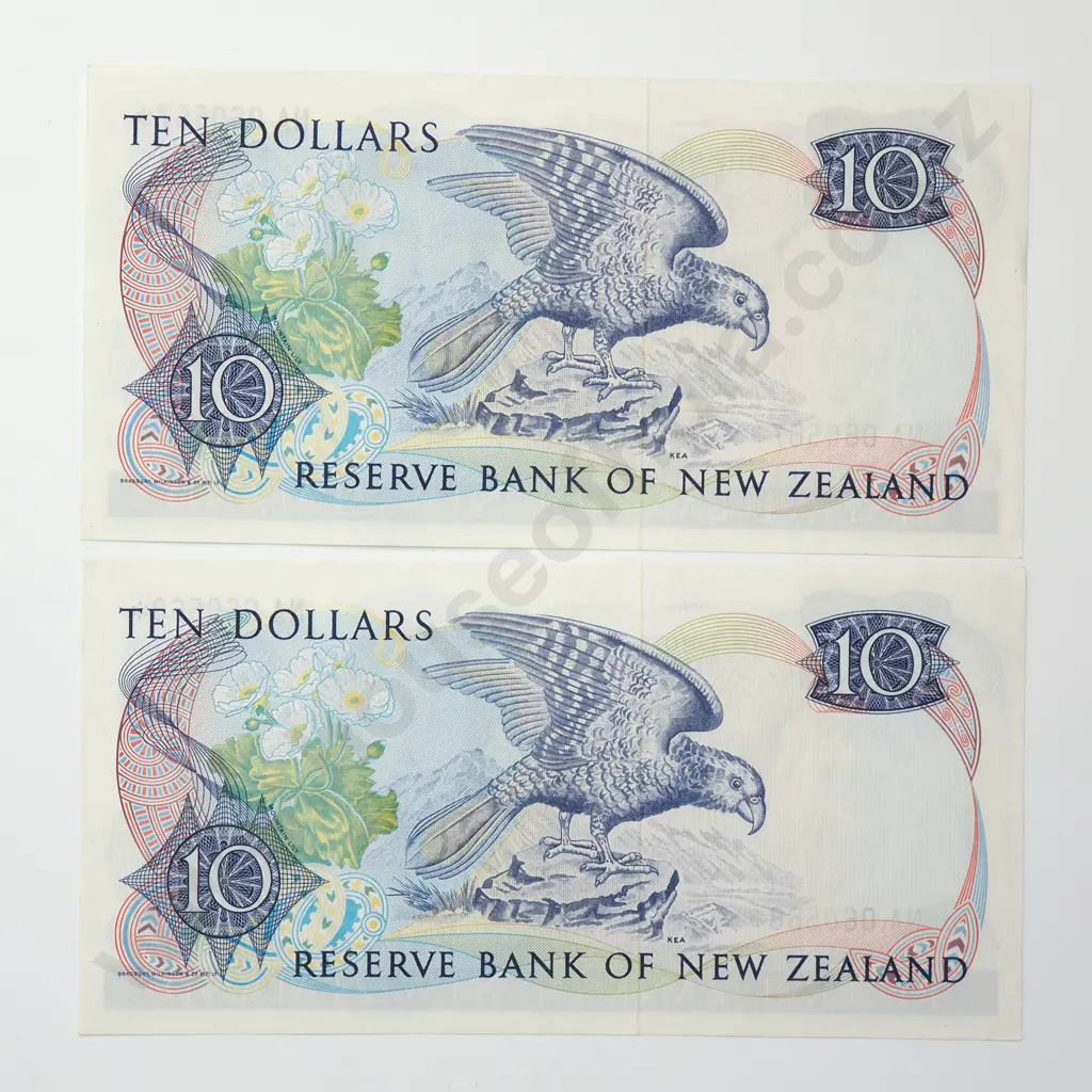 HARDIE CONSEC STAR NOTES 10 DOLLARS BANKNOTES ND(1981-85) P.172a Virt. UNCIRCULATED CCV$250 Image 1++