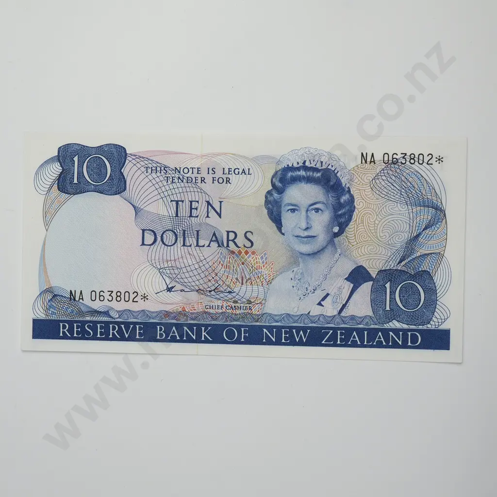 HARDIE STAR NOTE 10 DOLLARS BANKNOTE ND(1981-85) P.172a UNCIRCULATED CV$130 Image 1++