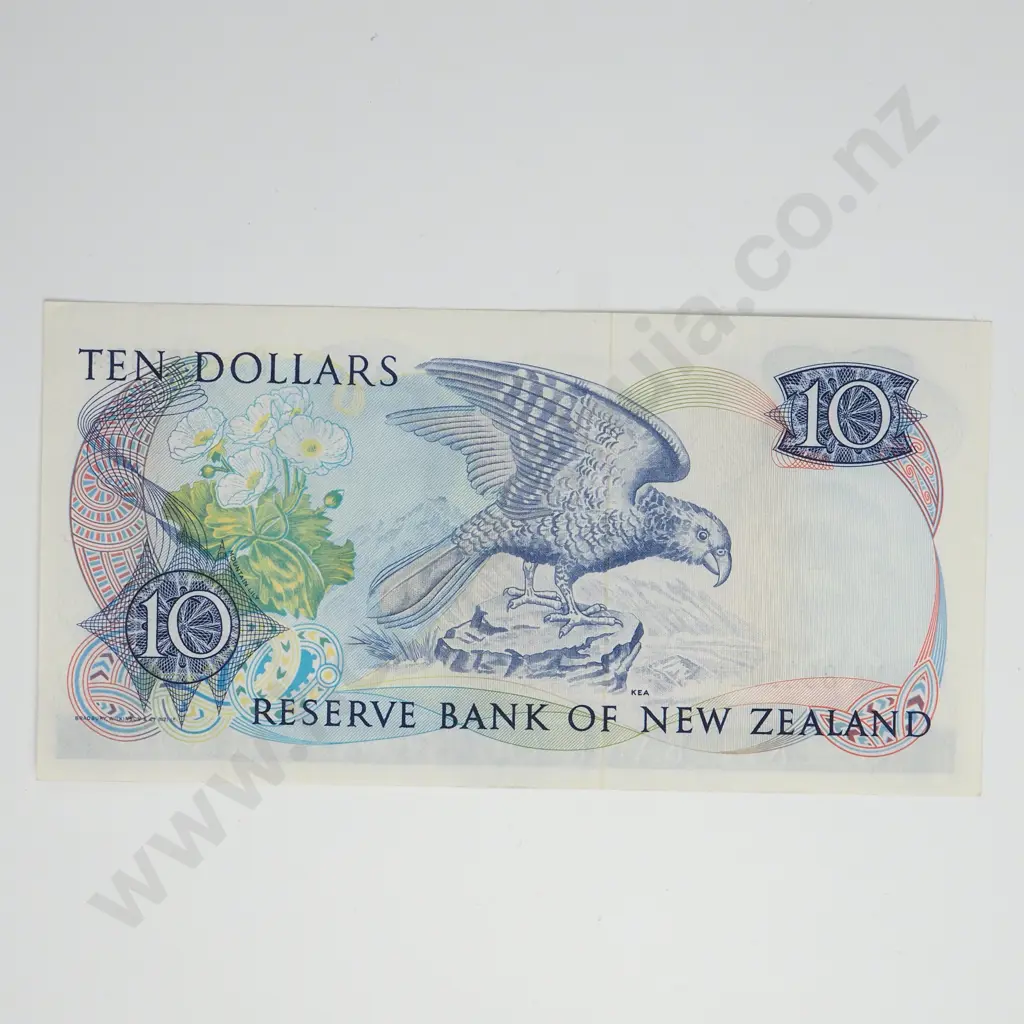 HARDIE STAR NOTE 10 DOLLARS BANKNOTE ND(11981-85) P.172a Almost UNCIRCULATED CV$95 Image 1++