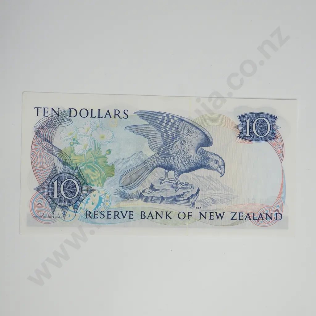 HARDIE STAR NOTE 10 DOLLARS BANKNOTE ND(1981-85) P.172a UNCIRCULATED CV$130 Image 1++
