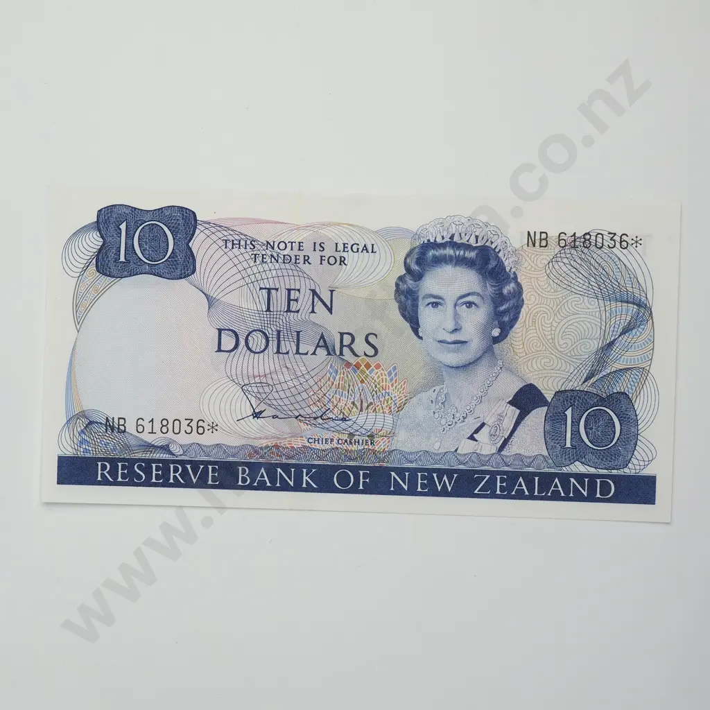 HARDIE STAR NOTE 10 DOLLARS BANKNOTE ND(1981-85) P.172a UNCIRCULATED CV$130 Image 1++