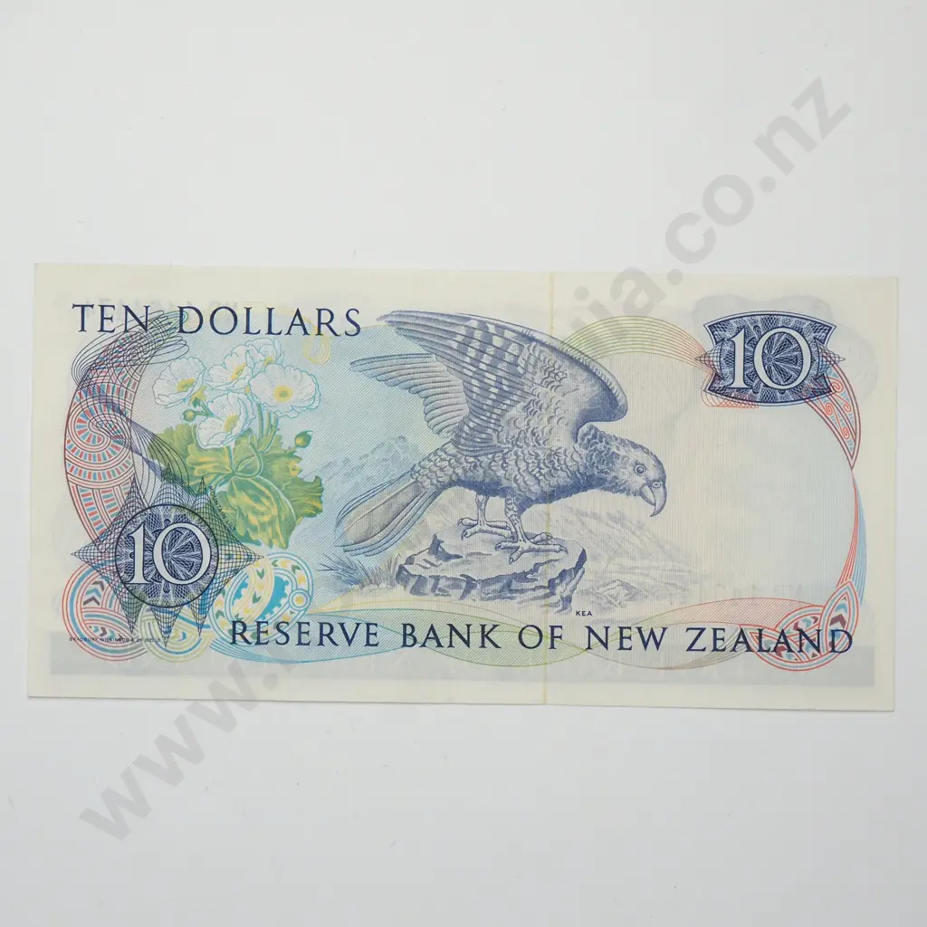 HARDIE STAR NOTE 10 DOLLARS BANKNOTE ND(1981-85) P.172a Almost UNCIRCULATED CV$95 Image 1++