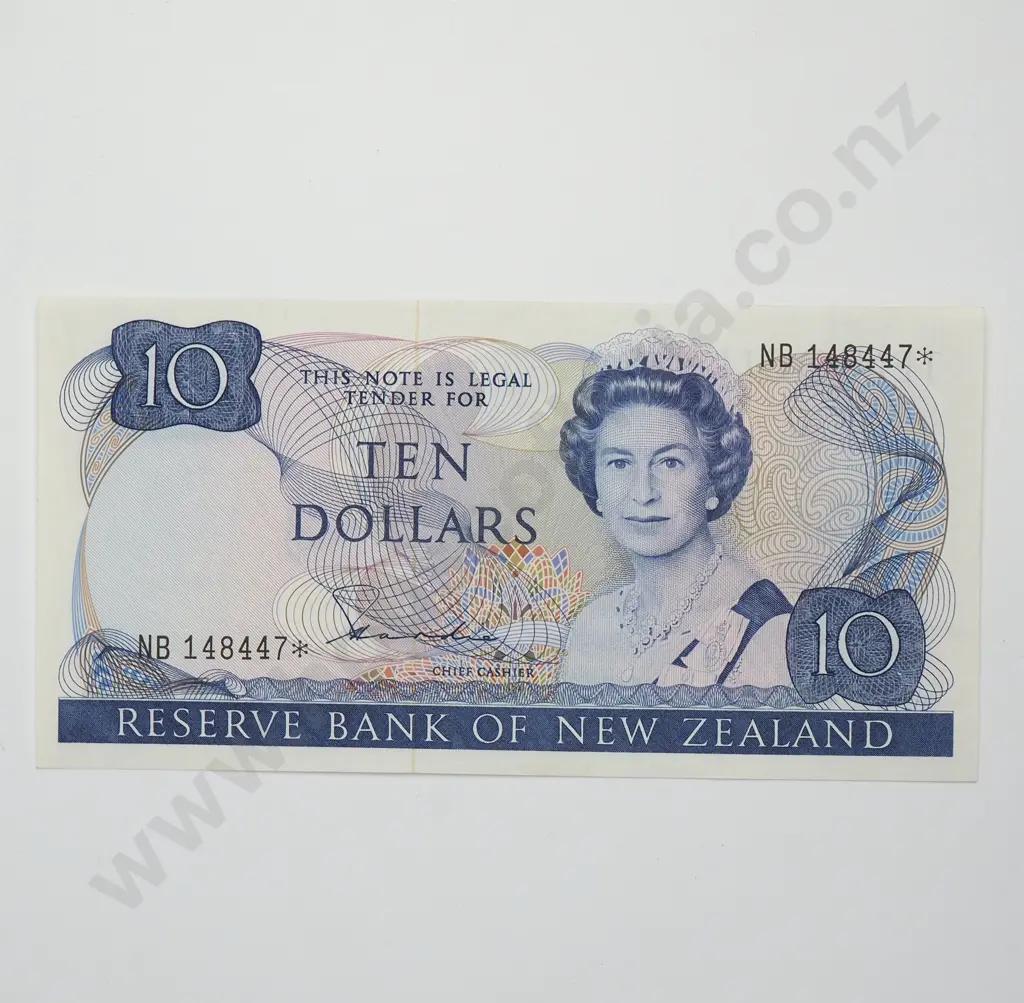 HARDIE STAR NOTE 10 DOLLARS BANKNOTE ND(1981-85) P.172a Almost UNCIRCULATED CV$95 Image 1++
