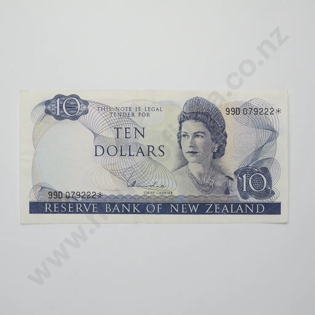 HARDIE TYPE I STAR NOTE 10 DOLLARS BANKNOTE ND(1977-81) P.166d VERY FINE CV$150 Image 1++