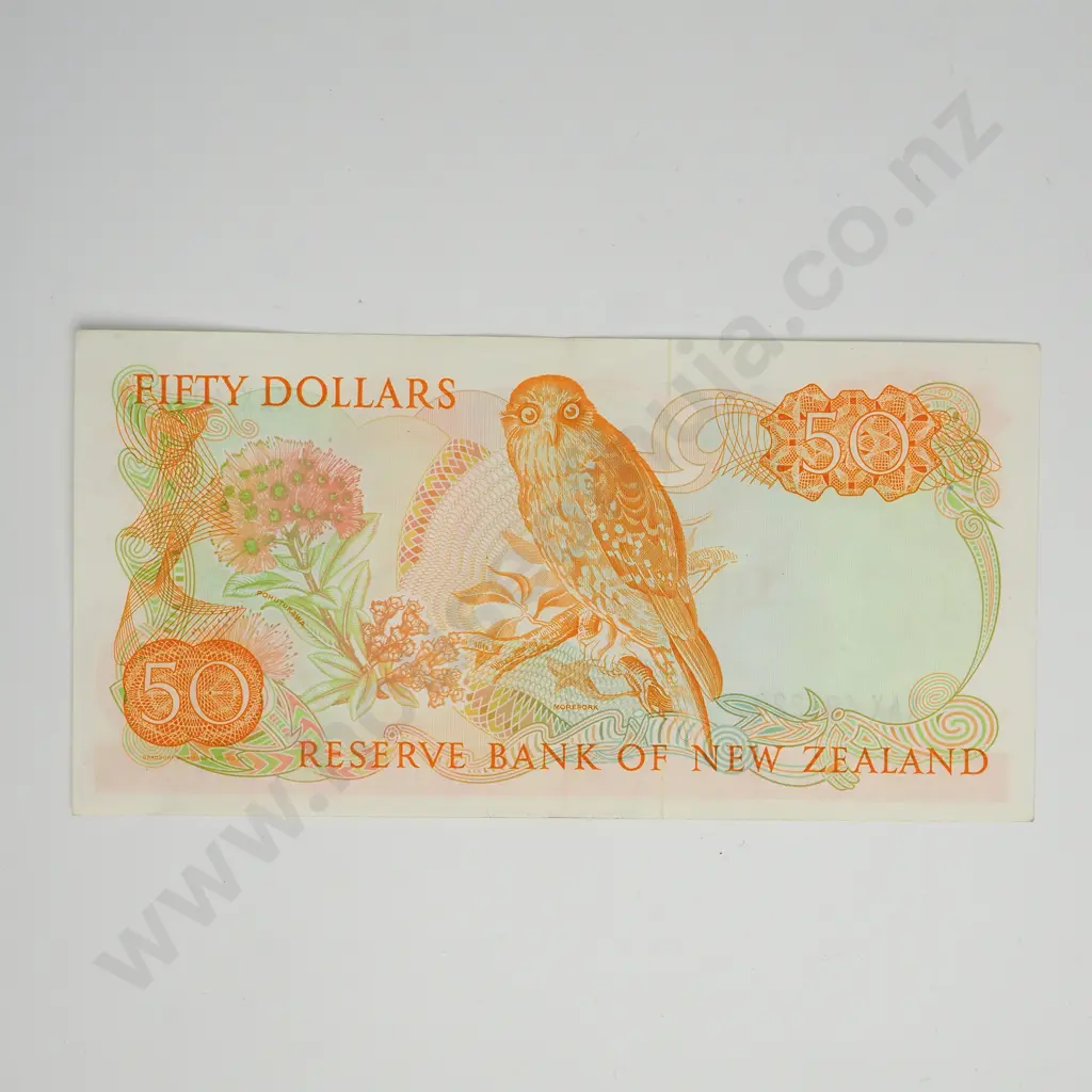 HARDIE 50 DOLLARS BANKNOTE ND(1983-85) P.174a Almost UNCIRCULATED CV$500 Image 1++