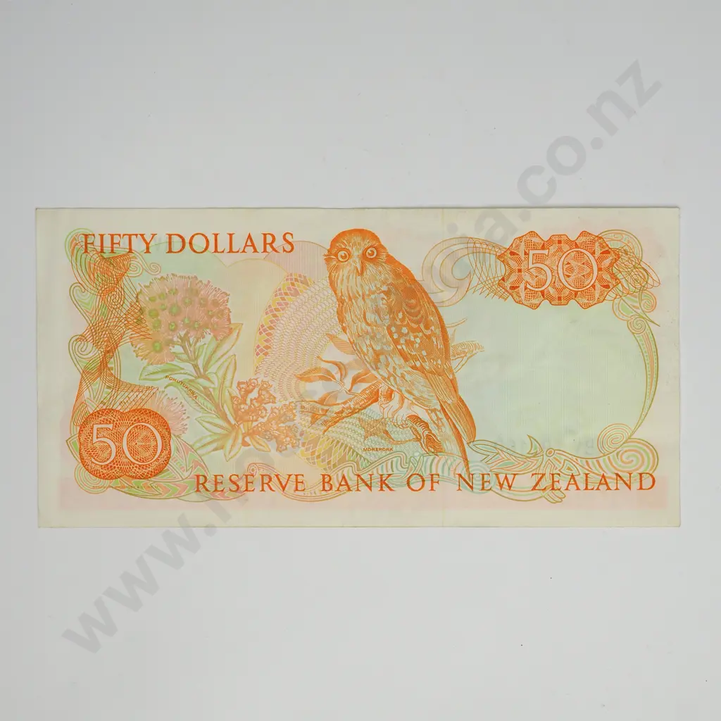 BRASH LAST PREFIX 50 DOLLARS BANKNOTE ND(1989-92) P.174b aEF CV$400 Image 1++