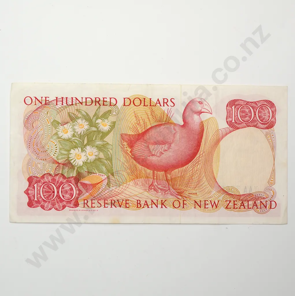 100 DOLLARS, HARDIE TYPE II SIGNATURE, PREFIX YAA, FINE Image 1++