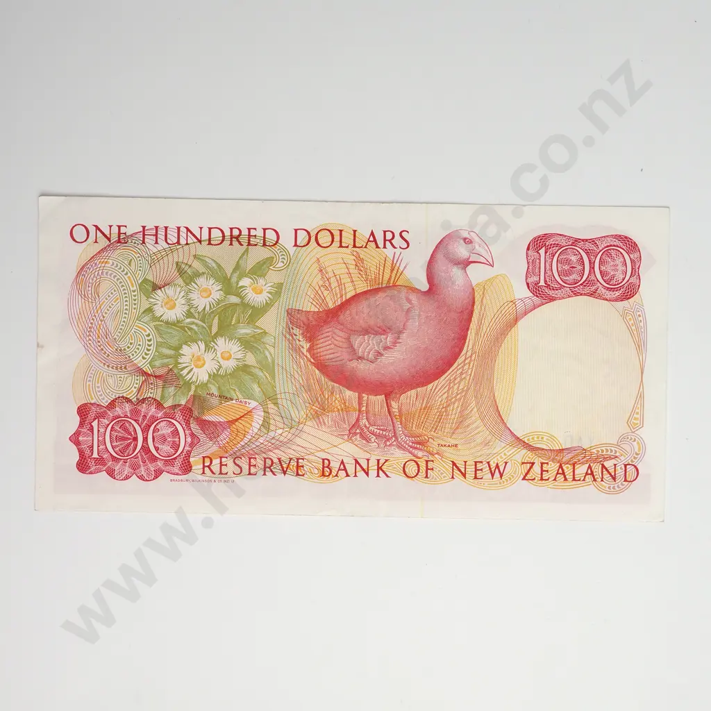 100 DOLLARS, RUSSELL SIGNATURE, PREFIX YAD, VERY FINE Image 1++