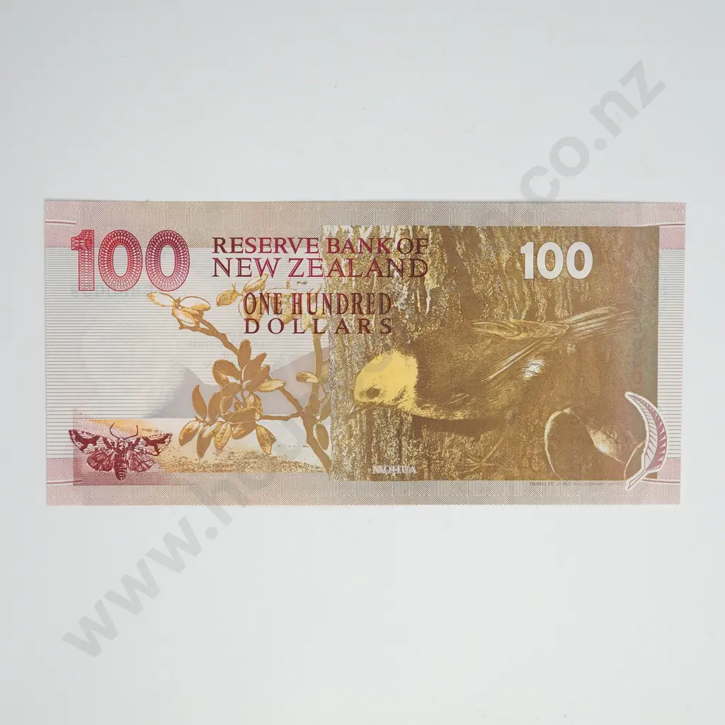 BRASH LOW SERIAL 100 DOLLARS BANKNOTE ND(1992-99) P.181a UNCIRCULATED CV$450 Image 1++