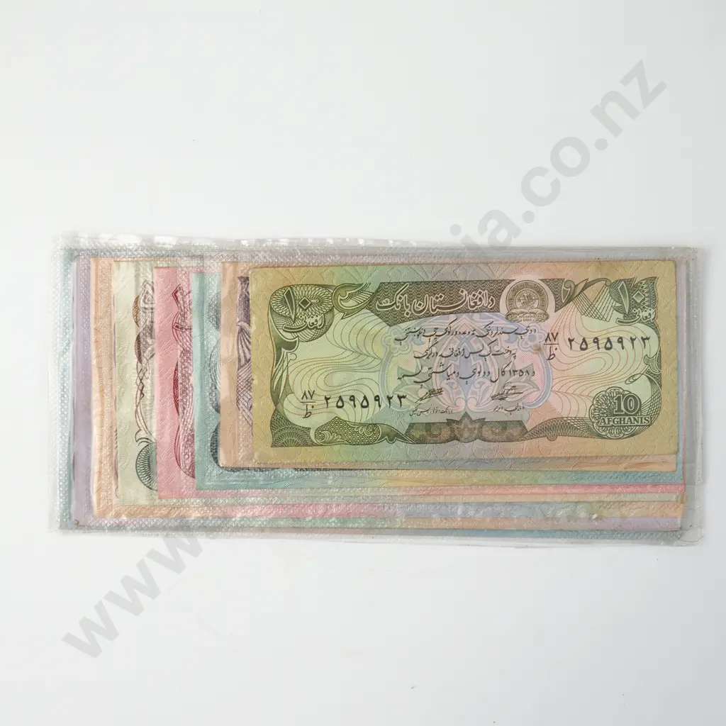 AFGHANISTAN Set of eight notes, 10 to 10,000 afghanis, C.1979 – 1993 Image 1++