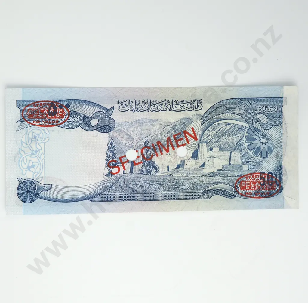AFGHANISTAN 500 afghanis, 1973, specimen, UNC Image 1++